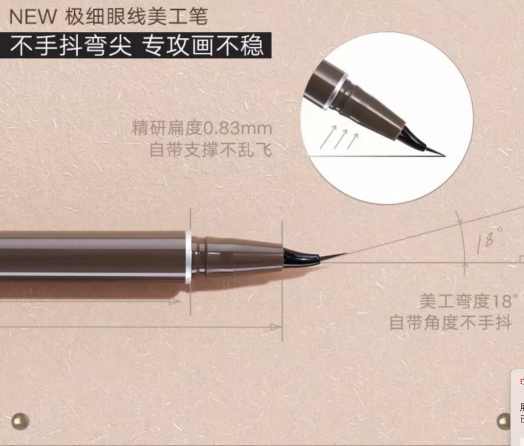 屏幕截图 2026-05-15 170300
