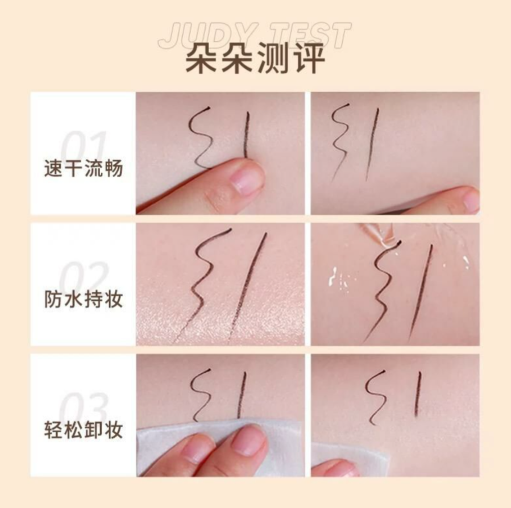 屏幕截图 2026-05-15 170306