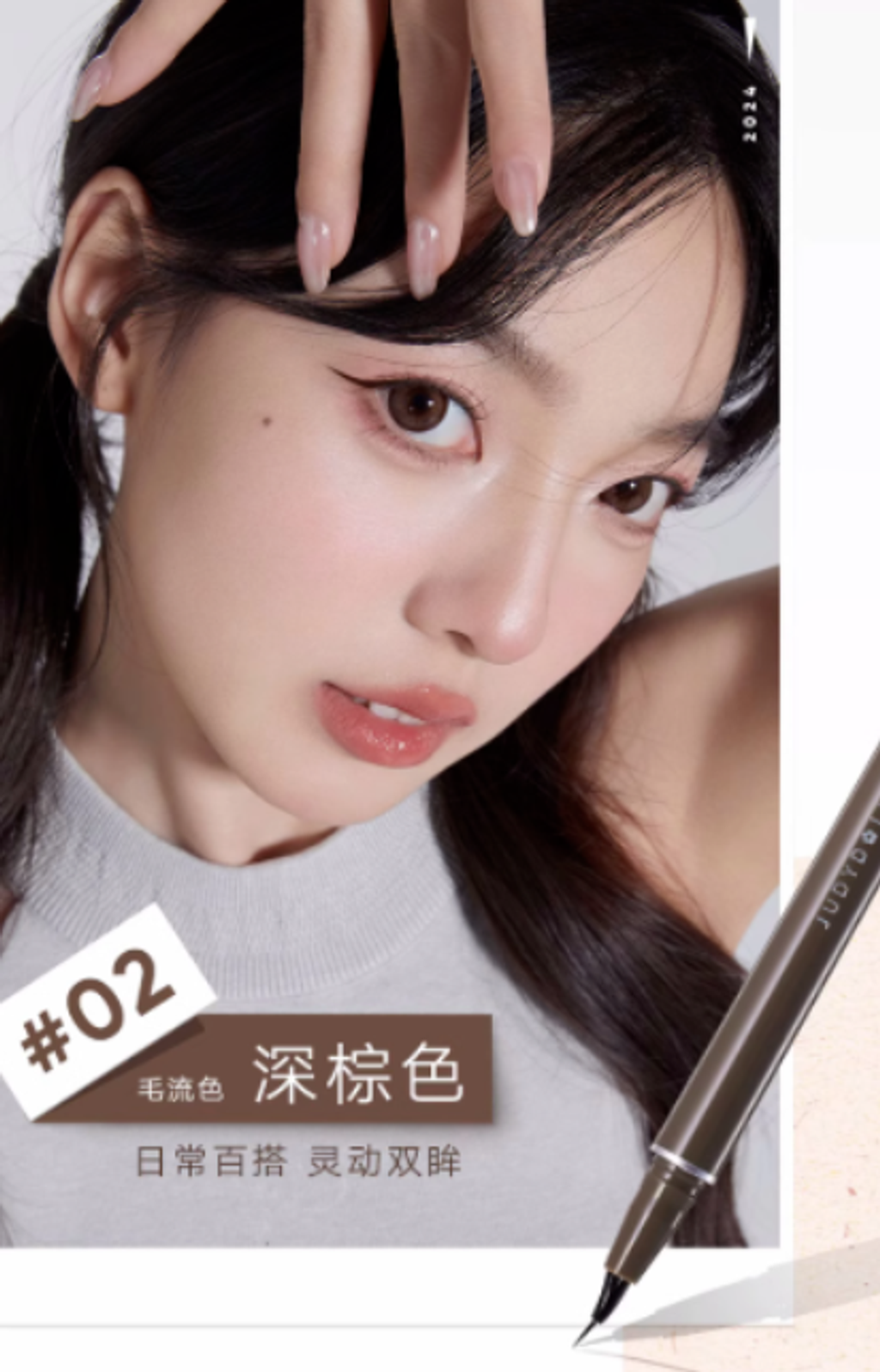 屏幕截图 2026-05-15 170323