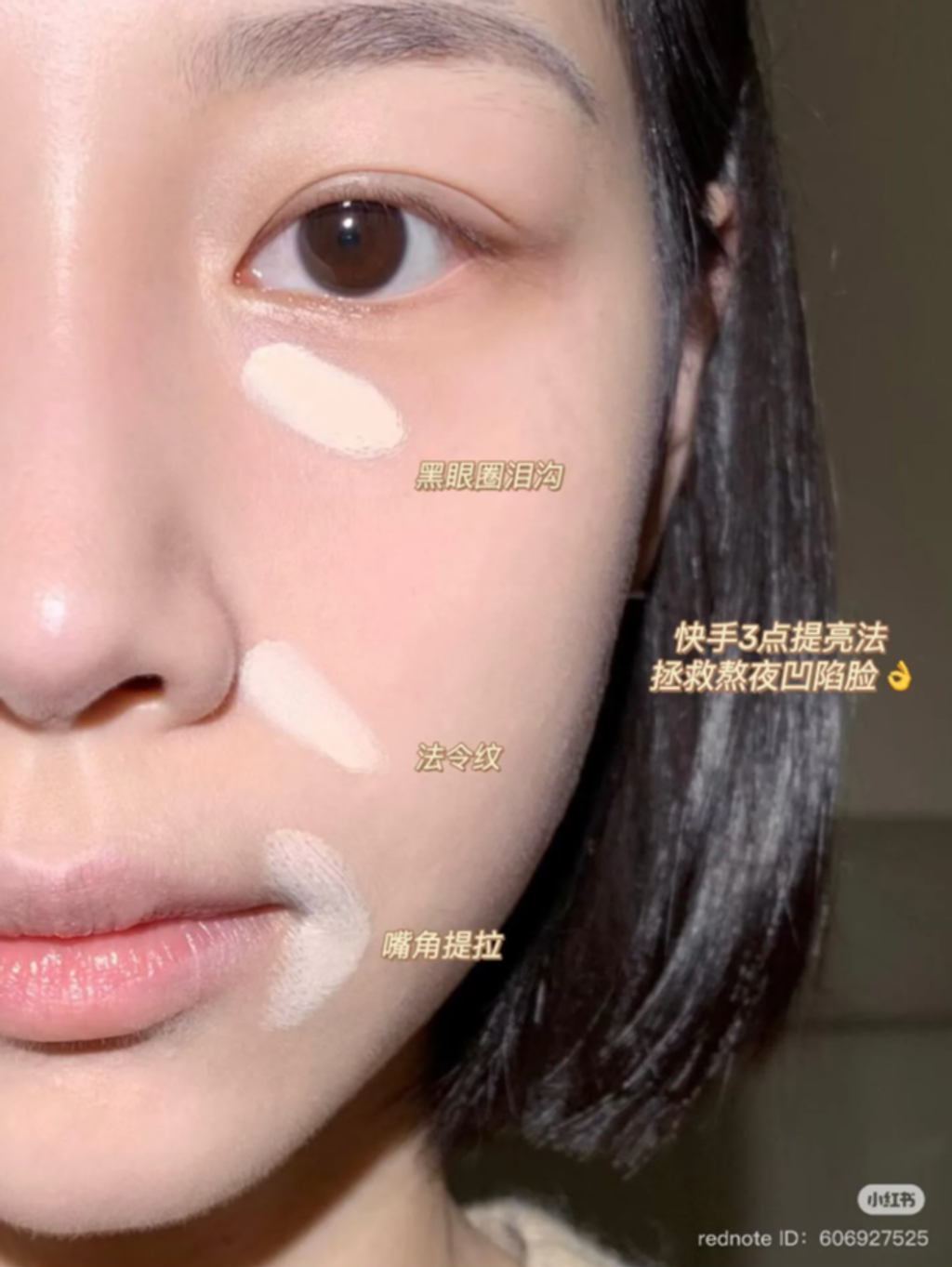 屏幕截图 2026-05-16 123312
