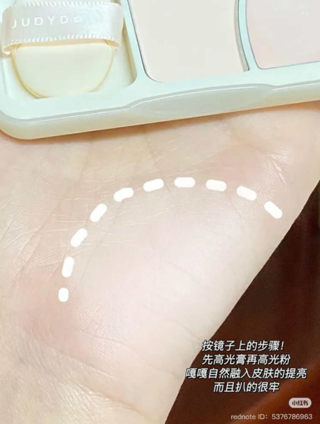 屏幕截图 2026-05-16 123335