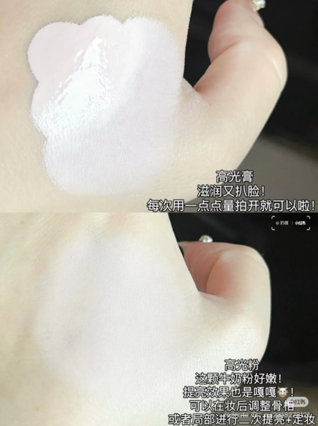 屏幕截图 2026-05-16 123327