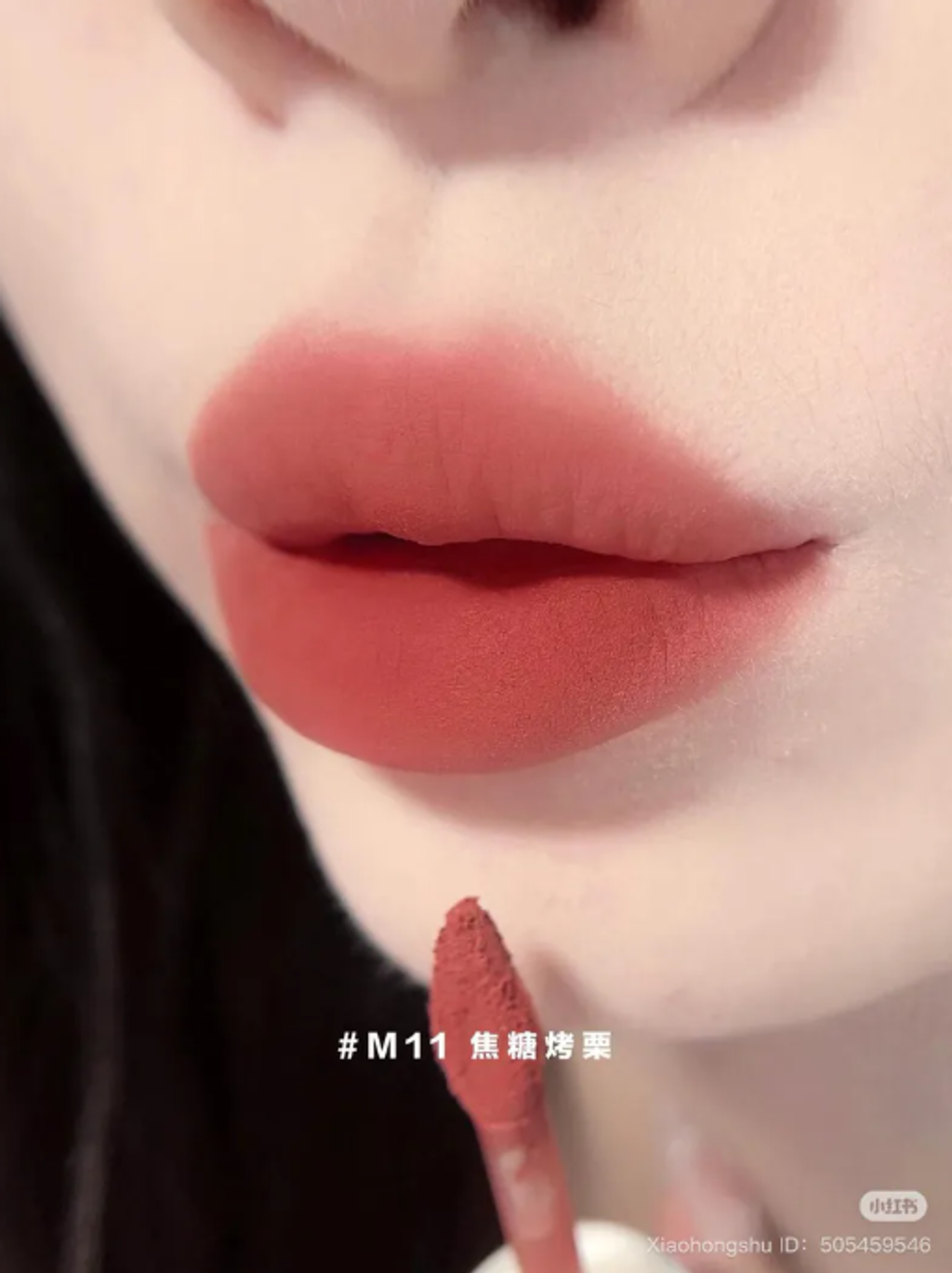 屏幕截图 2026-05-16 123501