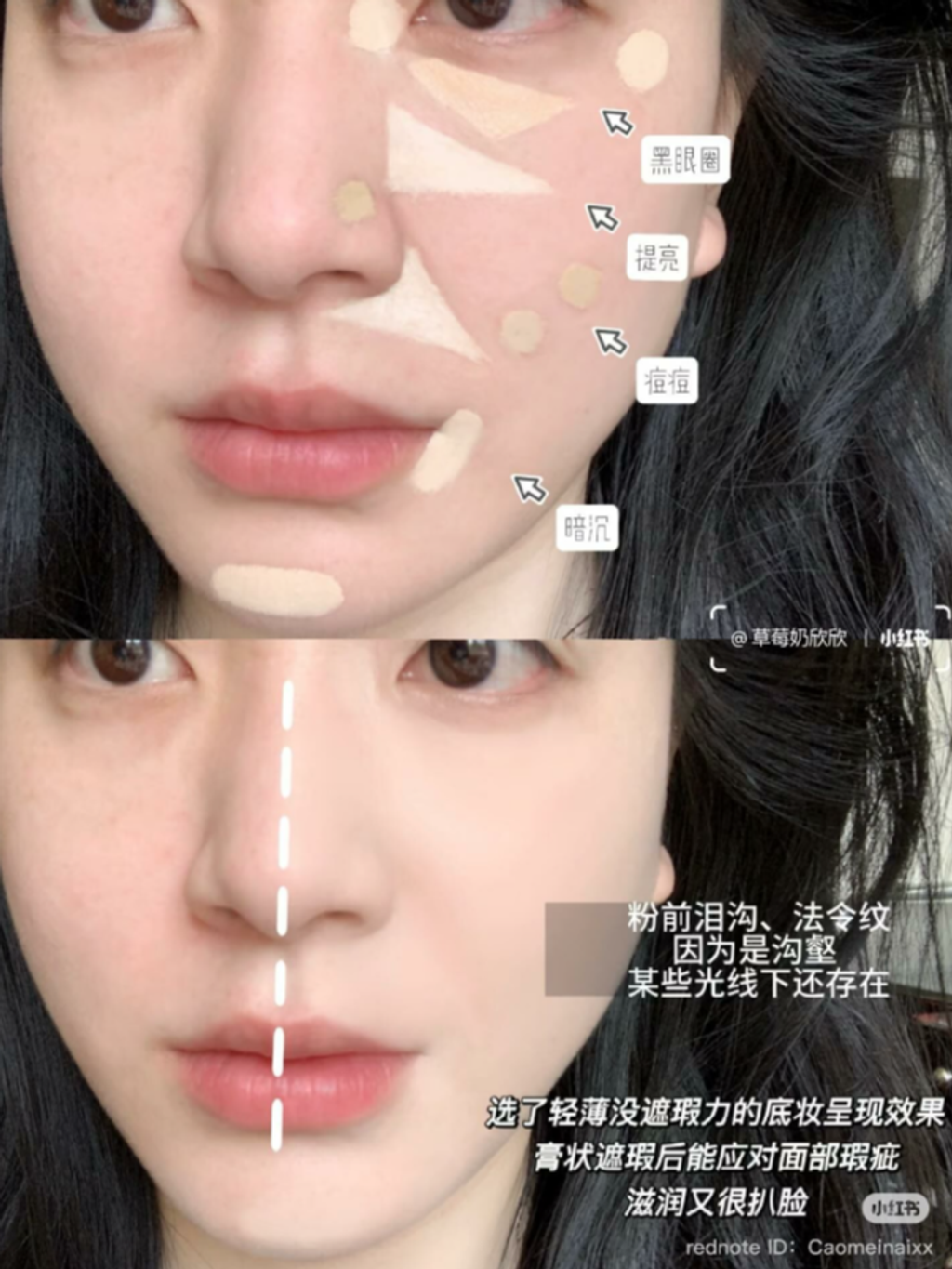 屏幕截图 2026-05-16 124218