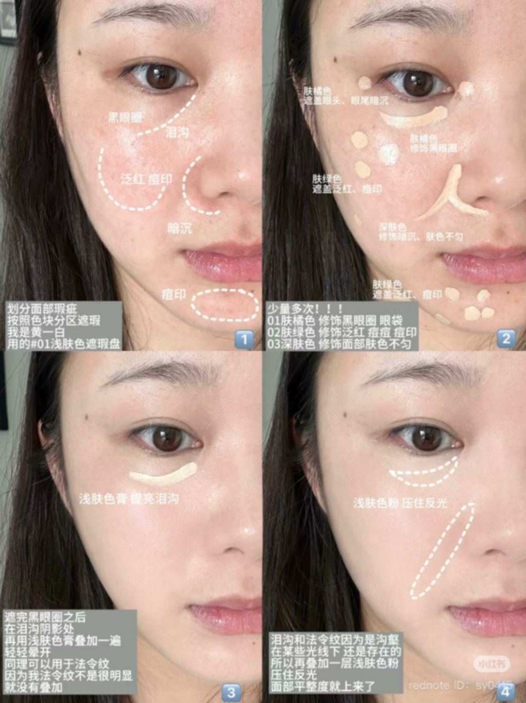 屏幕截图 2026-05-16 124213