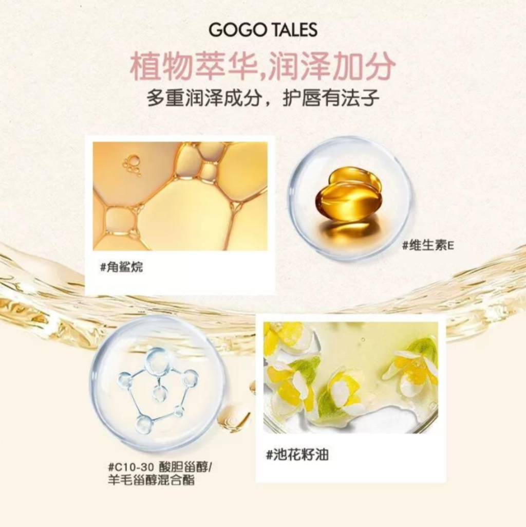 屏幕截图 2026-05-16 142406