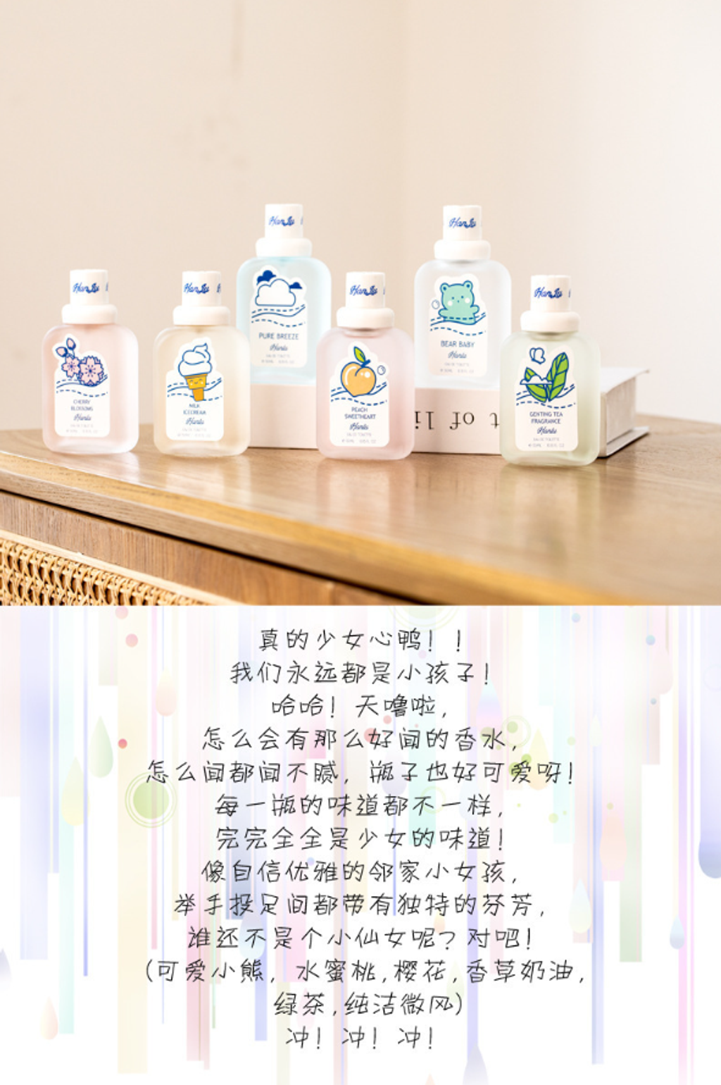 屏幕截图 2026-05-16 143027