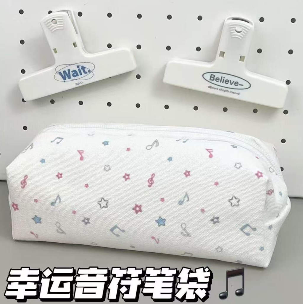 屏幕截图 2026-05-19 113205