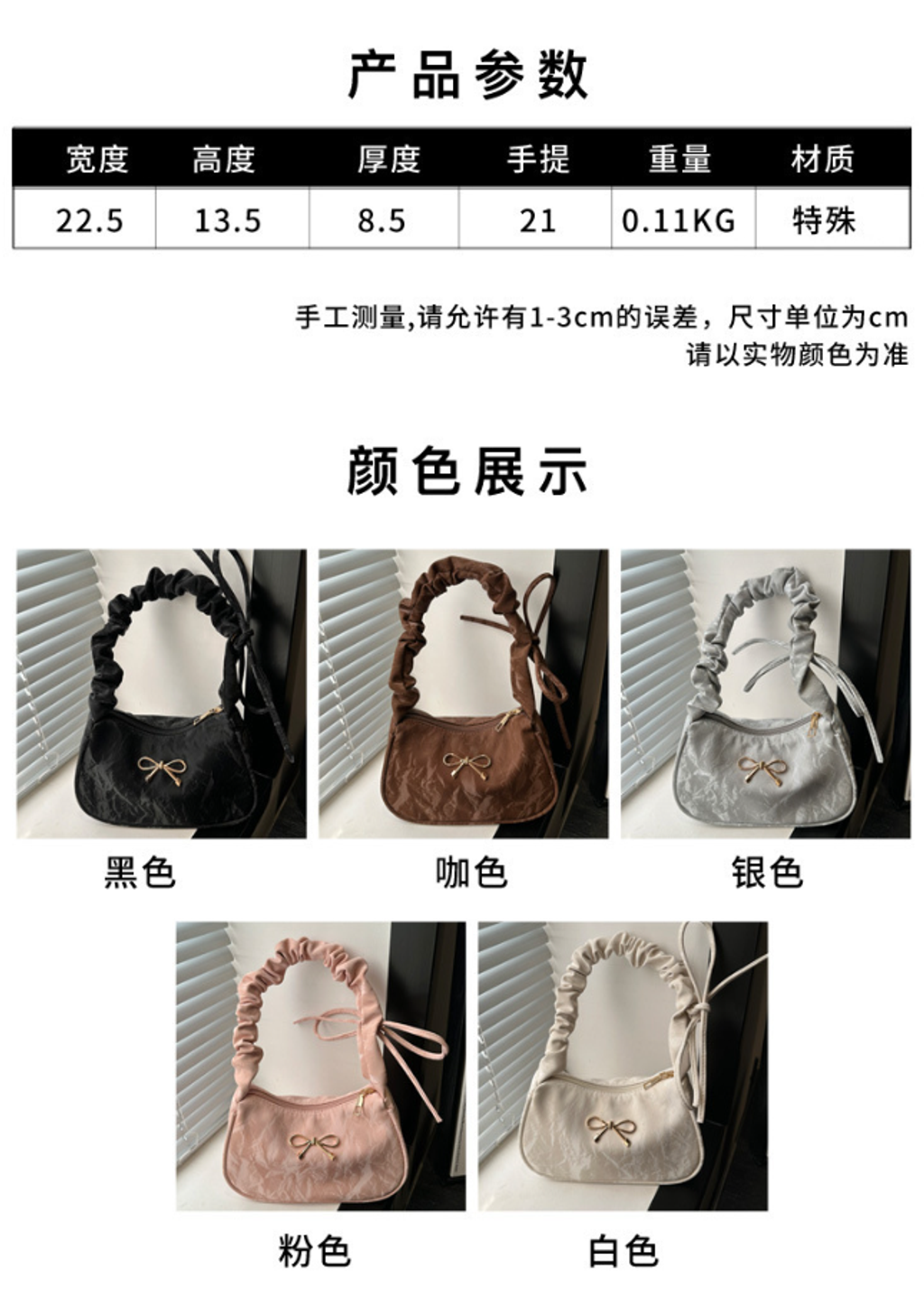 屏幕截图 2026-05-19 115626