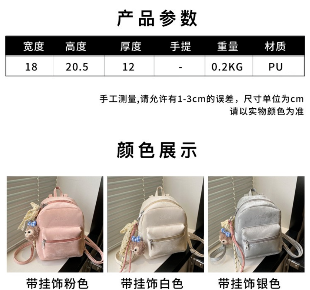 屏幕截图 2026-05-19 115818