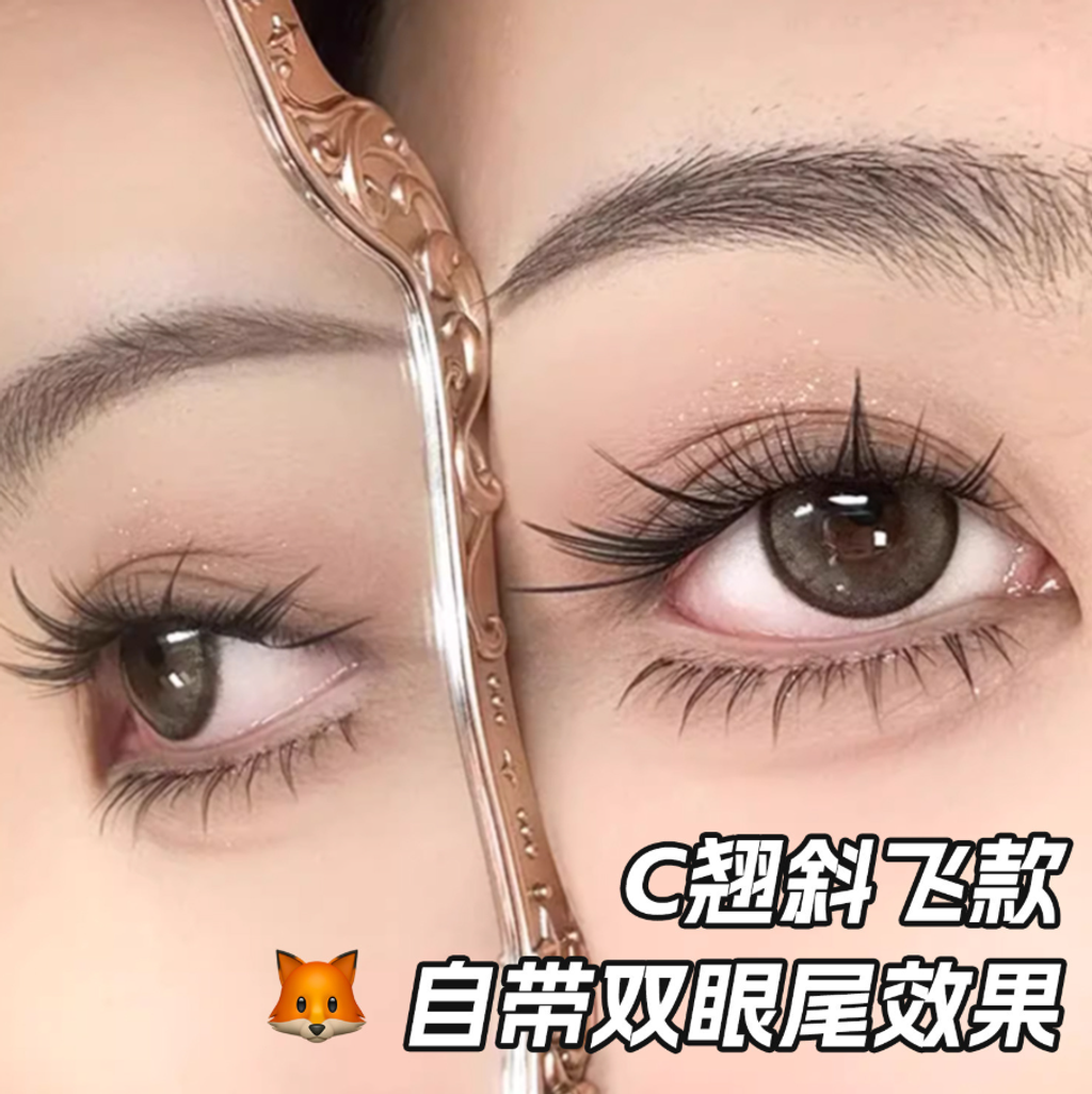 屏幕截图 2026-05-19 161409