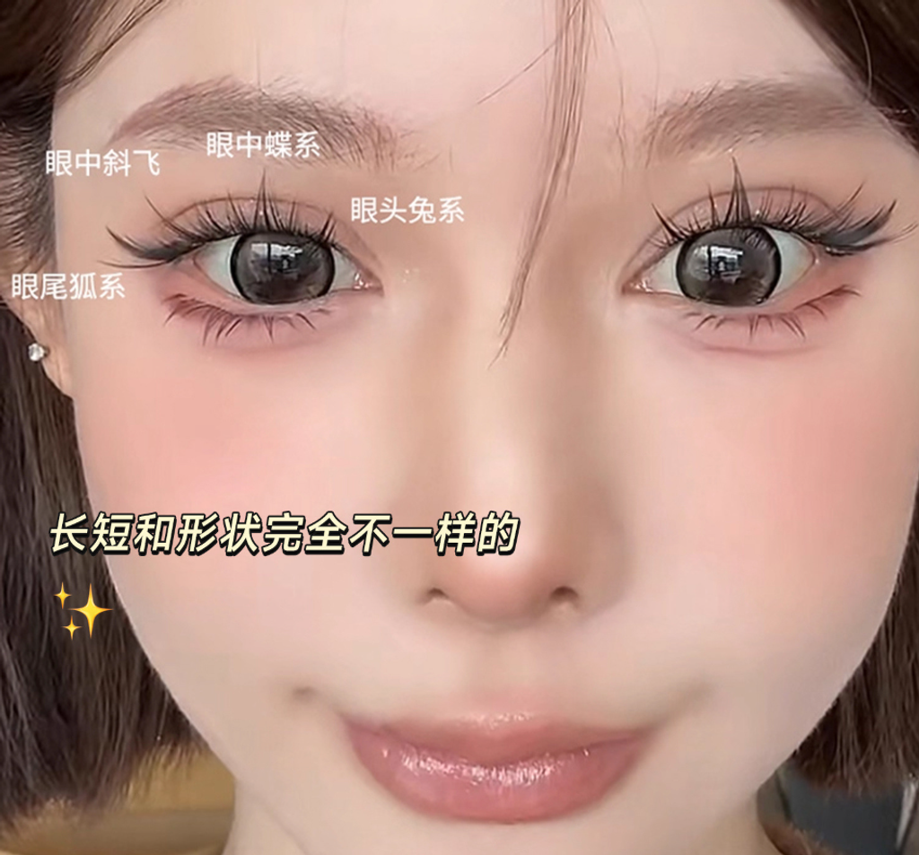 屏幕截图 2026-05-19 161403