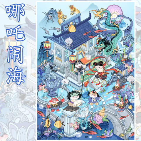 屏幕截图 2026-05-19 161511