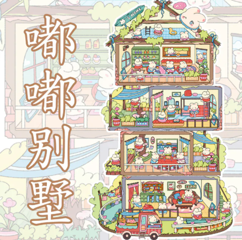 屏幕截图 2026-05-19 161553