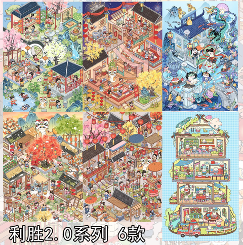 屏幕截图 2026-05-19 161559