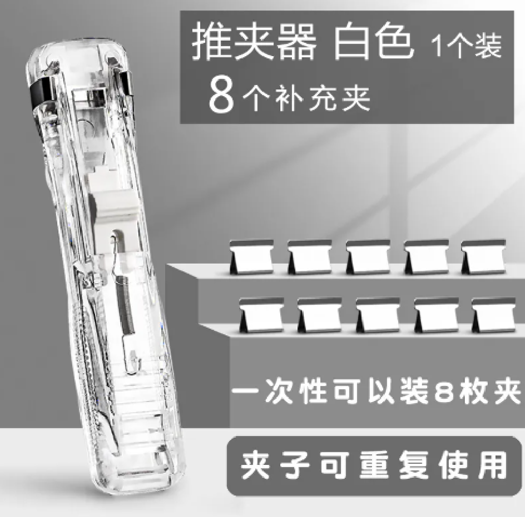 屏幕截图 2026-05-22 154049
