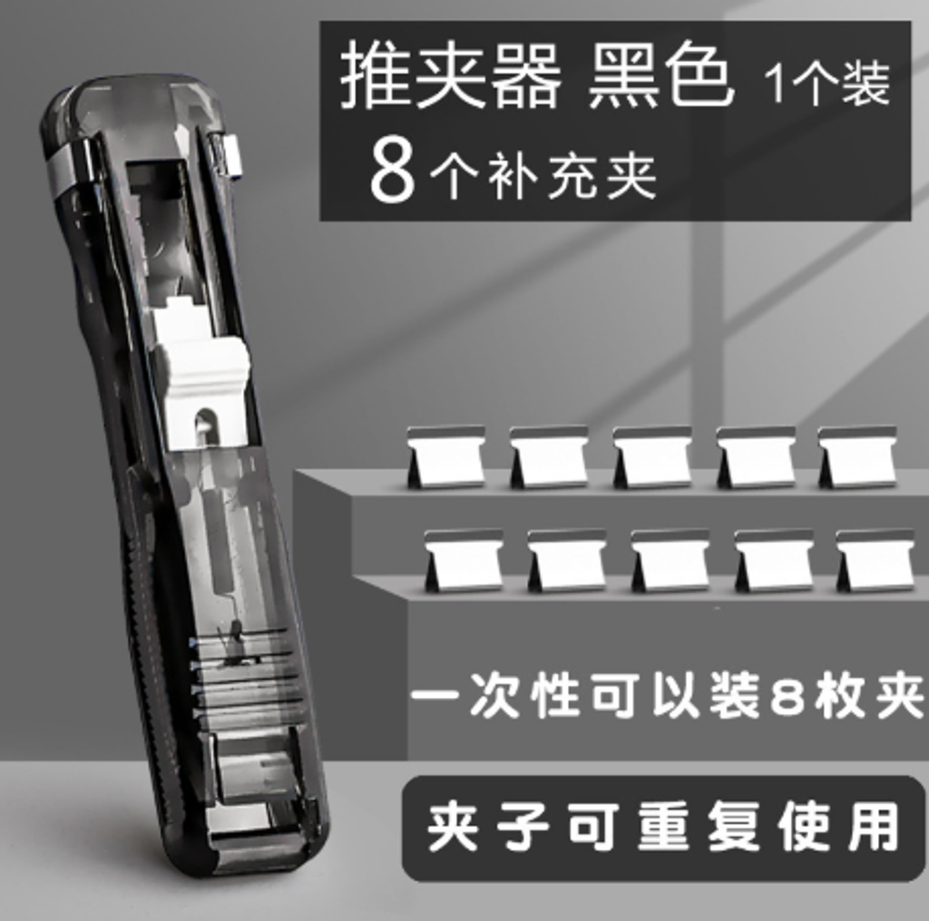 屏幕截图 2026-05-22 154054