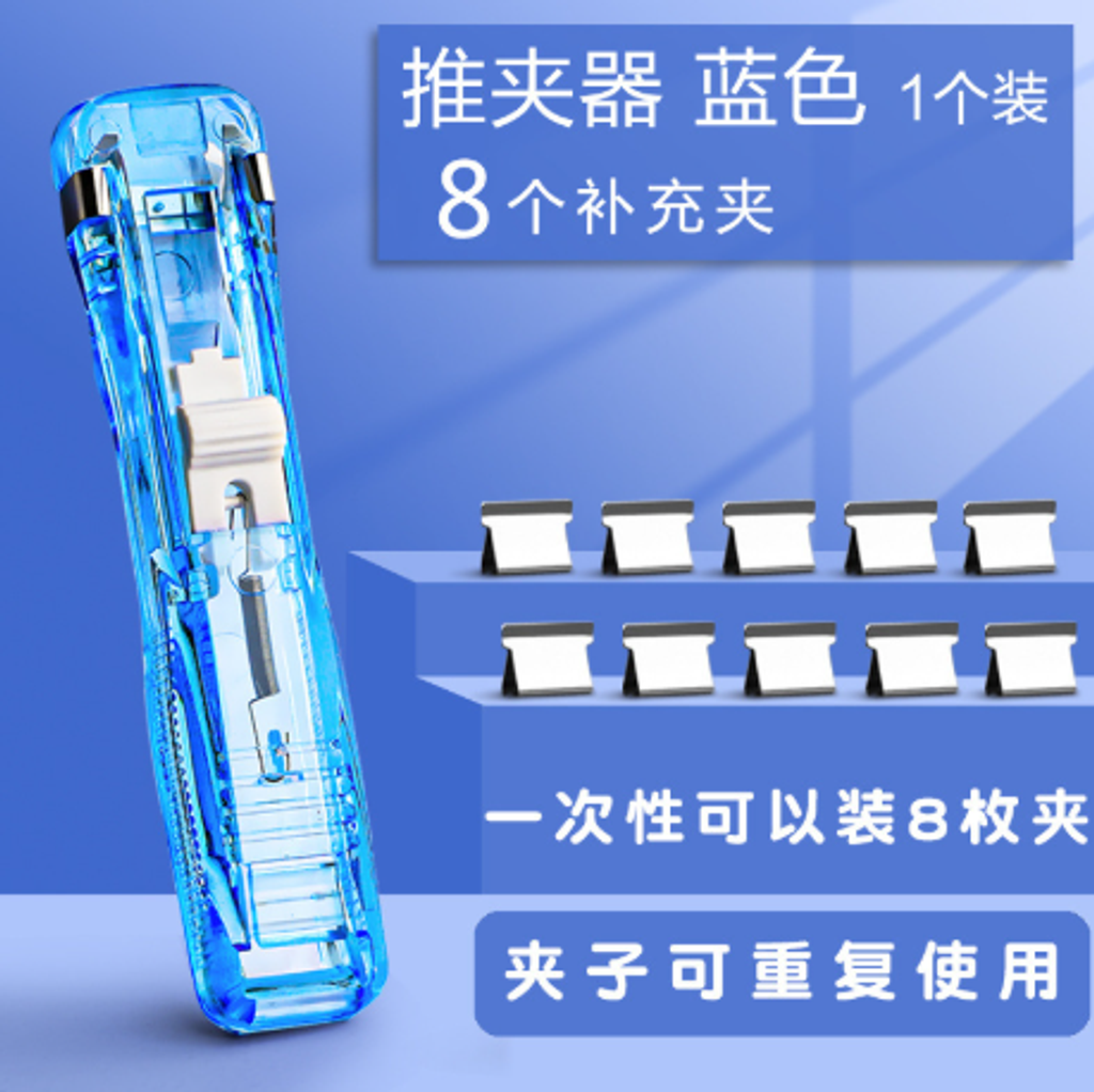 屏幕截图 2026-05-22 154100