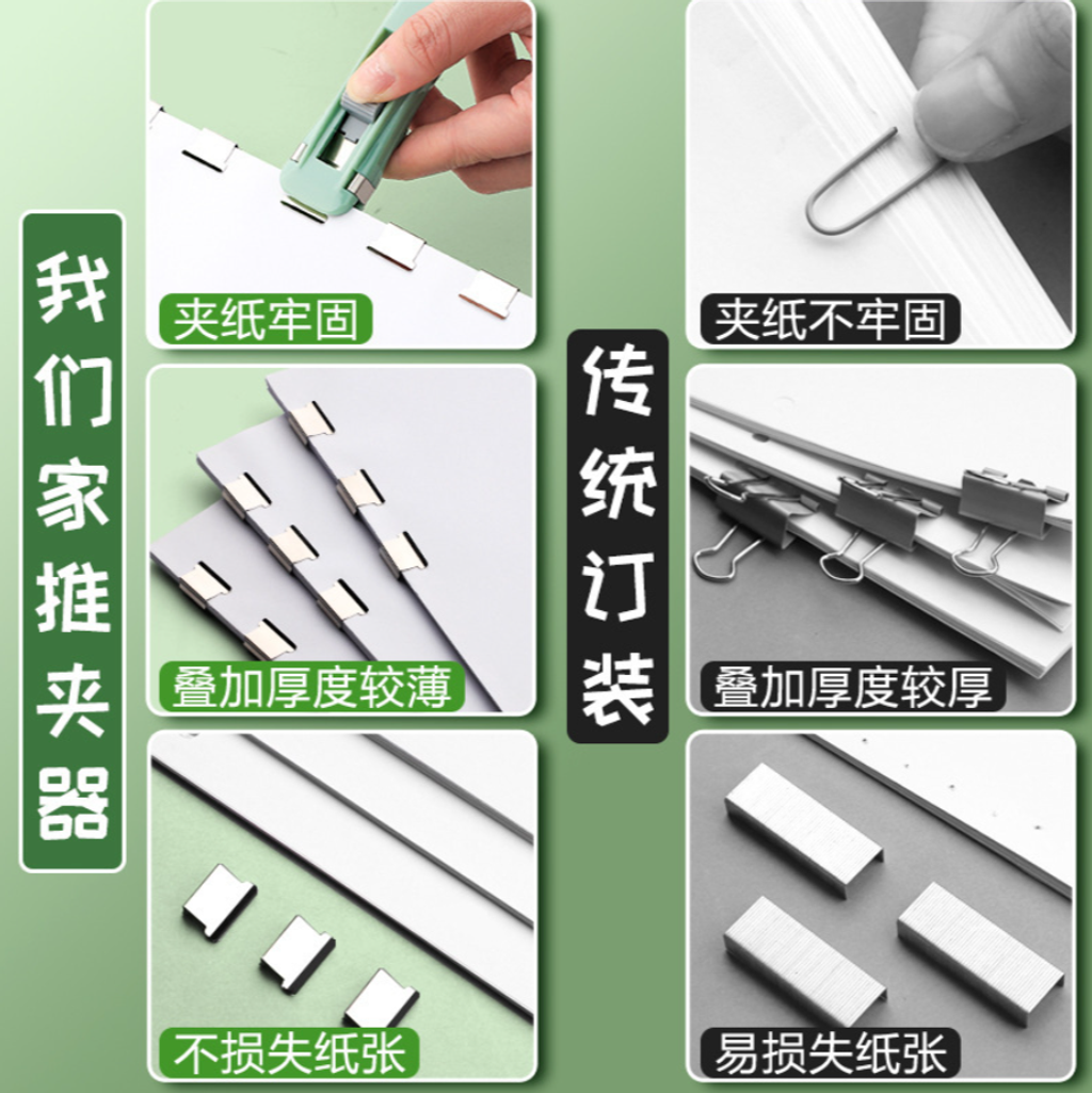 屏幕截图 2026-05-22 154115
