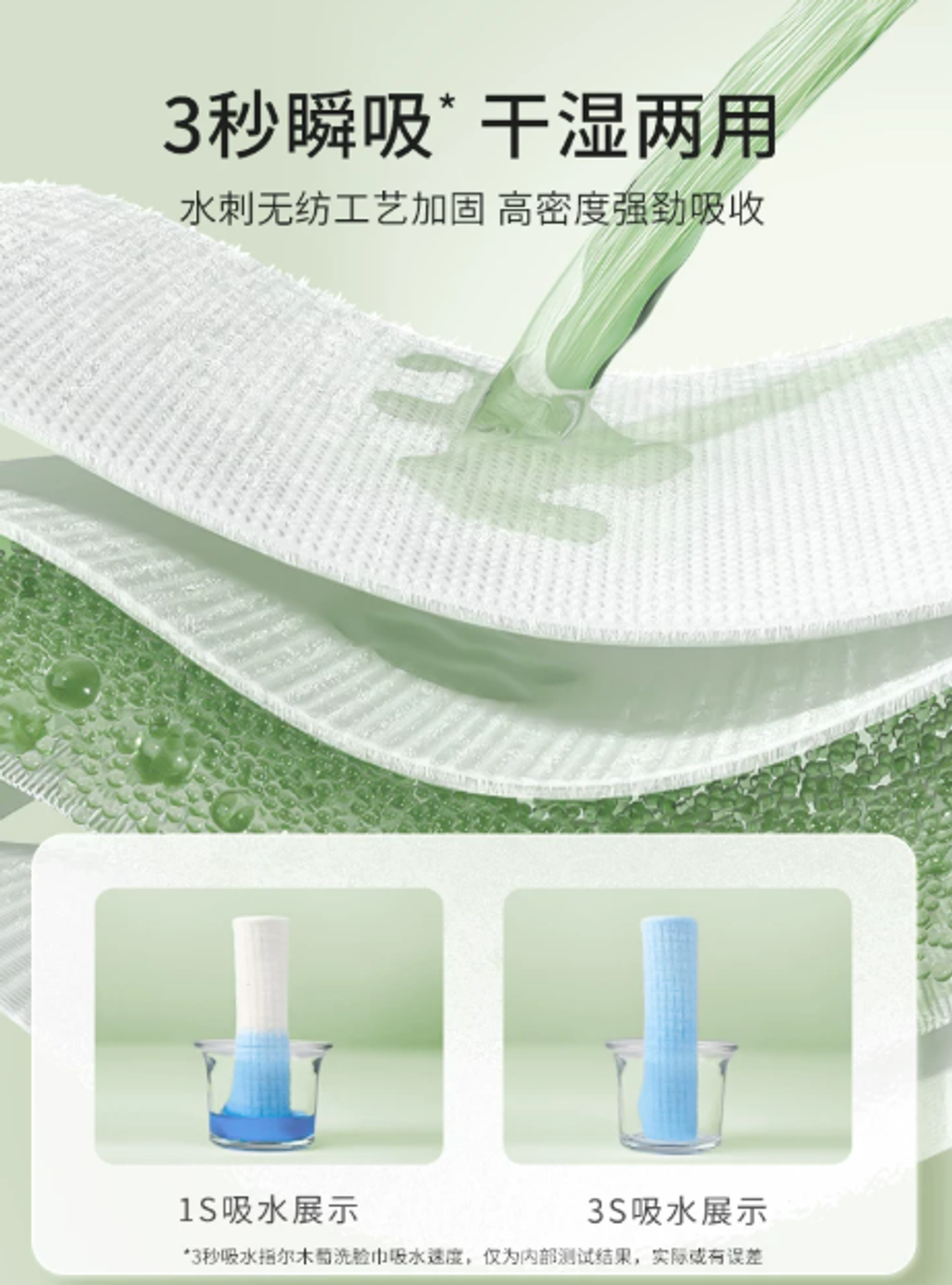 屏幕截图 2026-06-05 160746