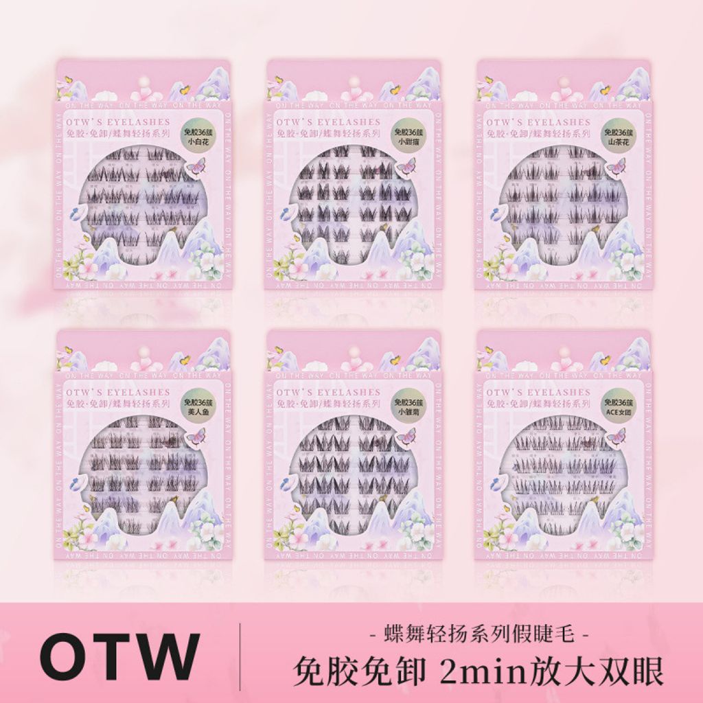 O1CN01mLJGea23PBQ6vBj6g_!!2214206707247-0-cib
