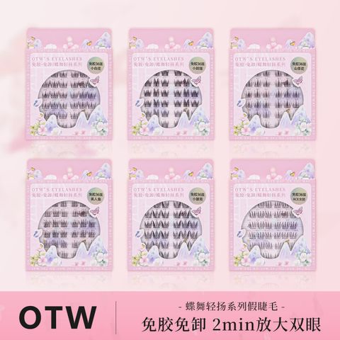 O1CN01mLJGea23PBQ6vBj6g_!!2214206707247-0-cib