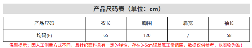 屏幕截图 2026-06-16 130416