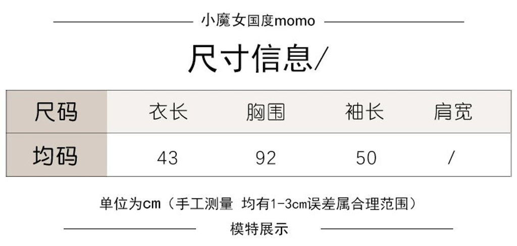 wjj6y6cf