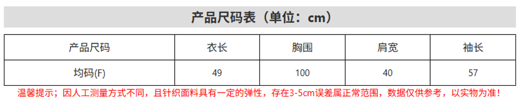 屏幕截图 2026-06-16 131742