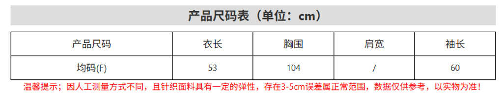 屏幕截图 2026-06-16 133641