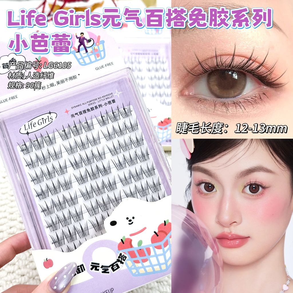 O1CN01q7JLmg23PBQNI5mM1_!!2214206707247-0-cib