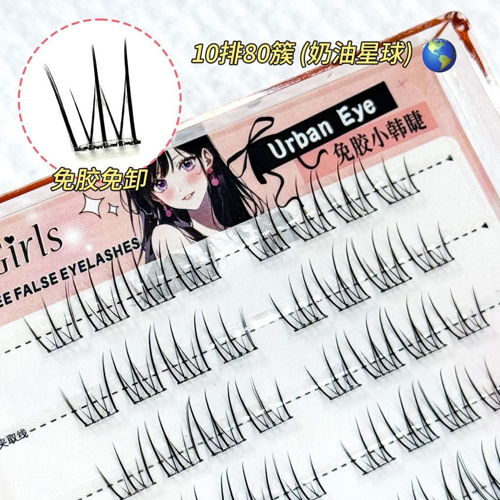 O1CN01PTRvMO23PBQkigbS1_!!2214206707247-0-cib