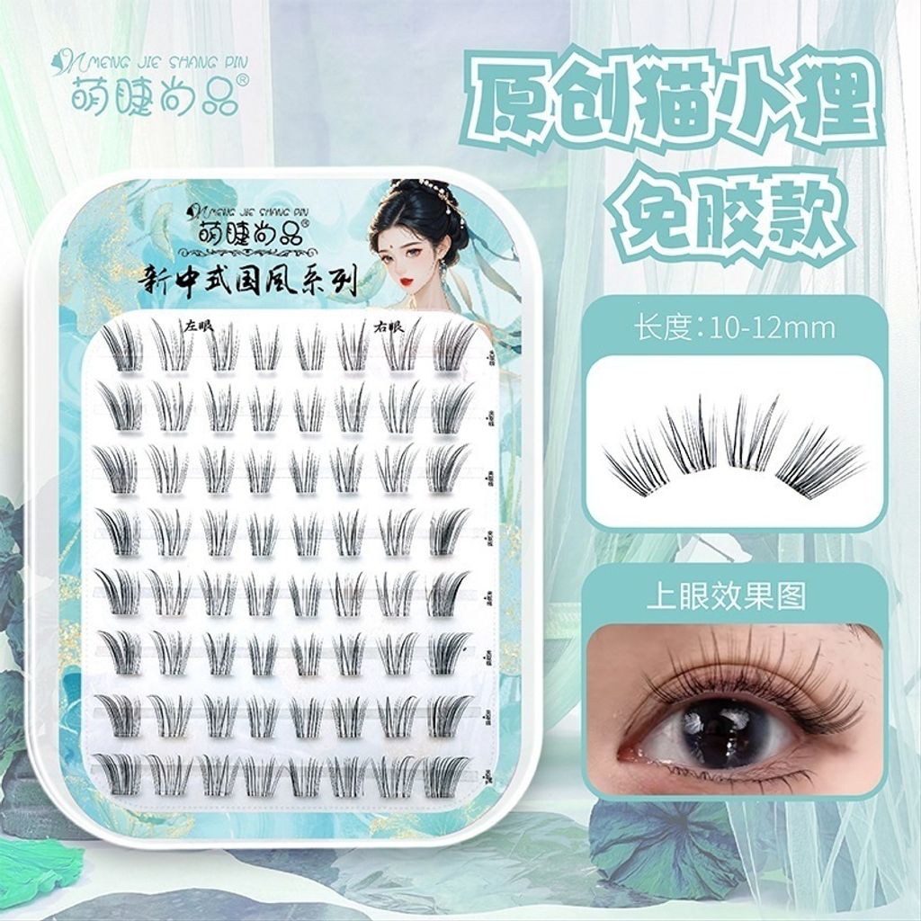 O1CN01fYCzjv2BungkHKOAQ_!!2200538628399-0-cib