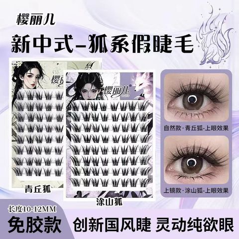 O1CN01wVUKva2Bundtyr3In_!!2200538628399-0-cib