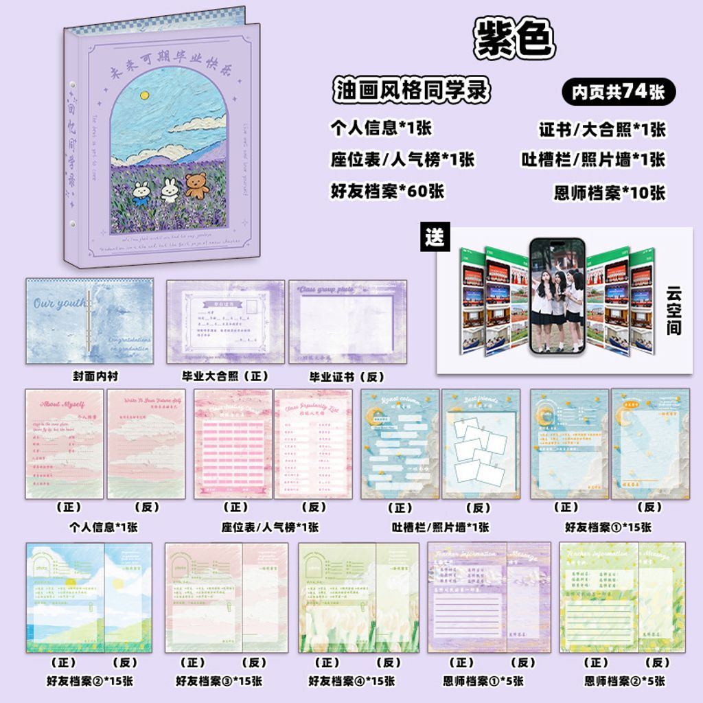 O1CN010WH5YD2FUvloHxWrX_!!2207977138884-0-cib