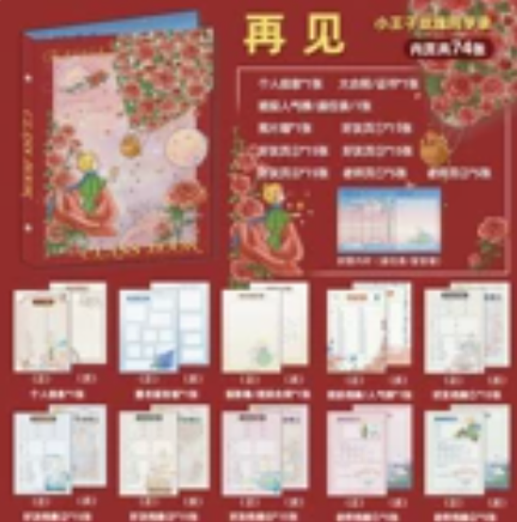 屏幕截图 2026-06-18 163839