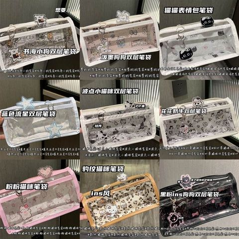 O1CN01s3LsXn1qWt5JG2dJp_!!2206613155504-0-cib