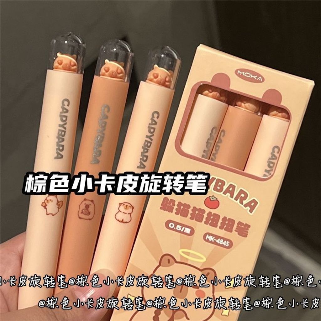 O1CN01MAV1Of1qWt4ovn9PC_!!2206613155504-0-cib