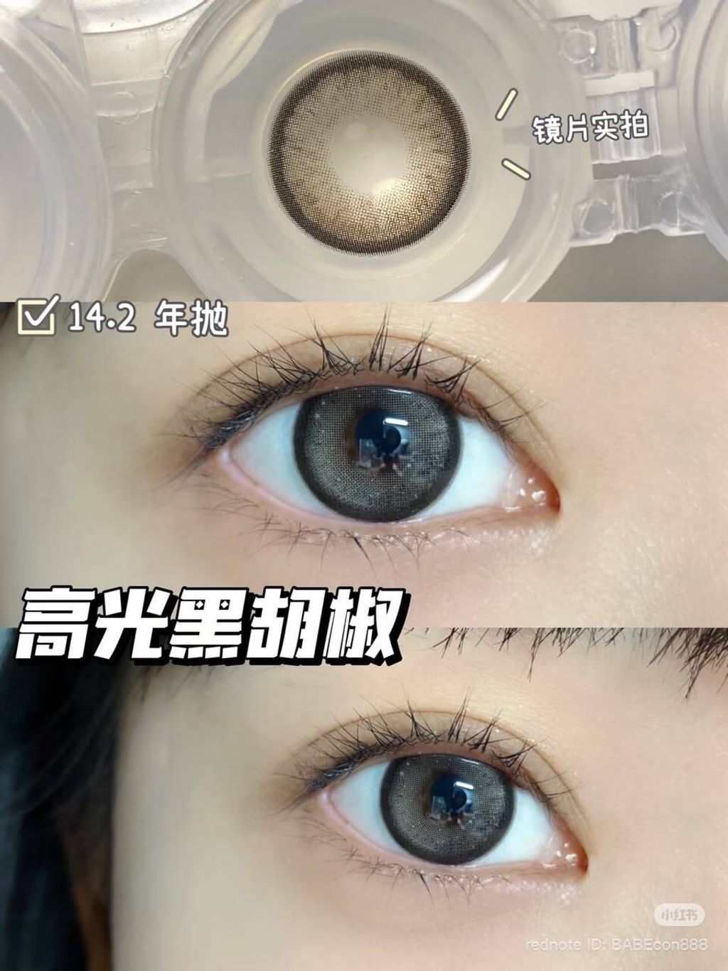 WhatsApp Image 2026-07-01 at 10.26.55 PM