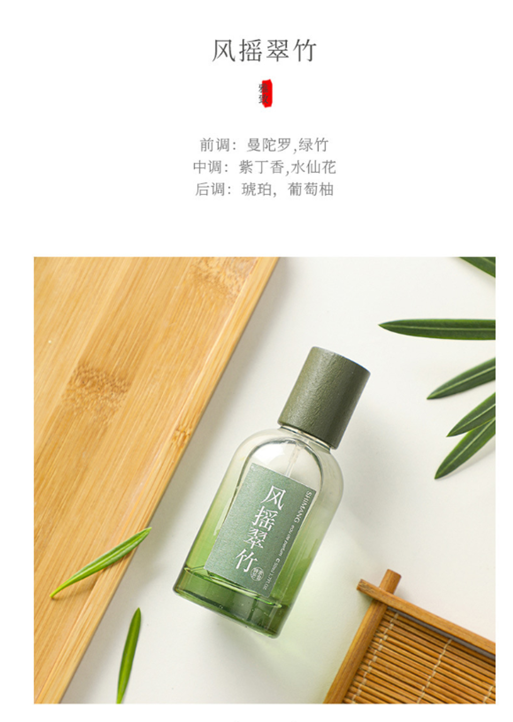 屏幕截图 2026-07-06 174644
