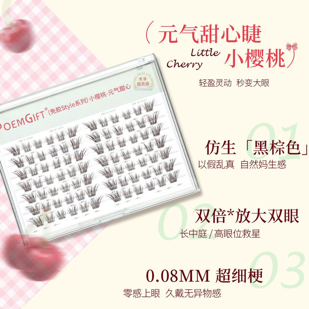 O1CN01M0ukp41PmvJ0RVyIf_!!2220302491884-0-cib