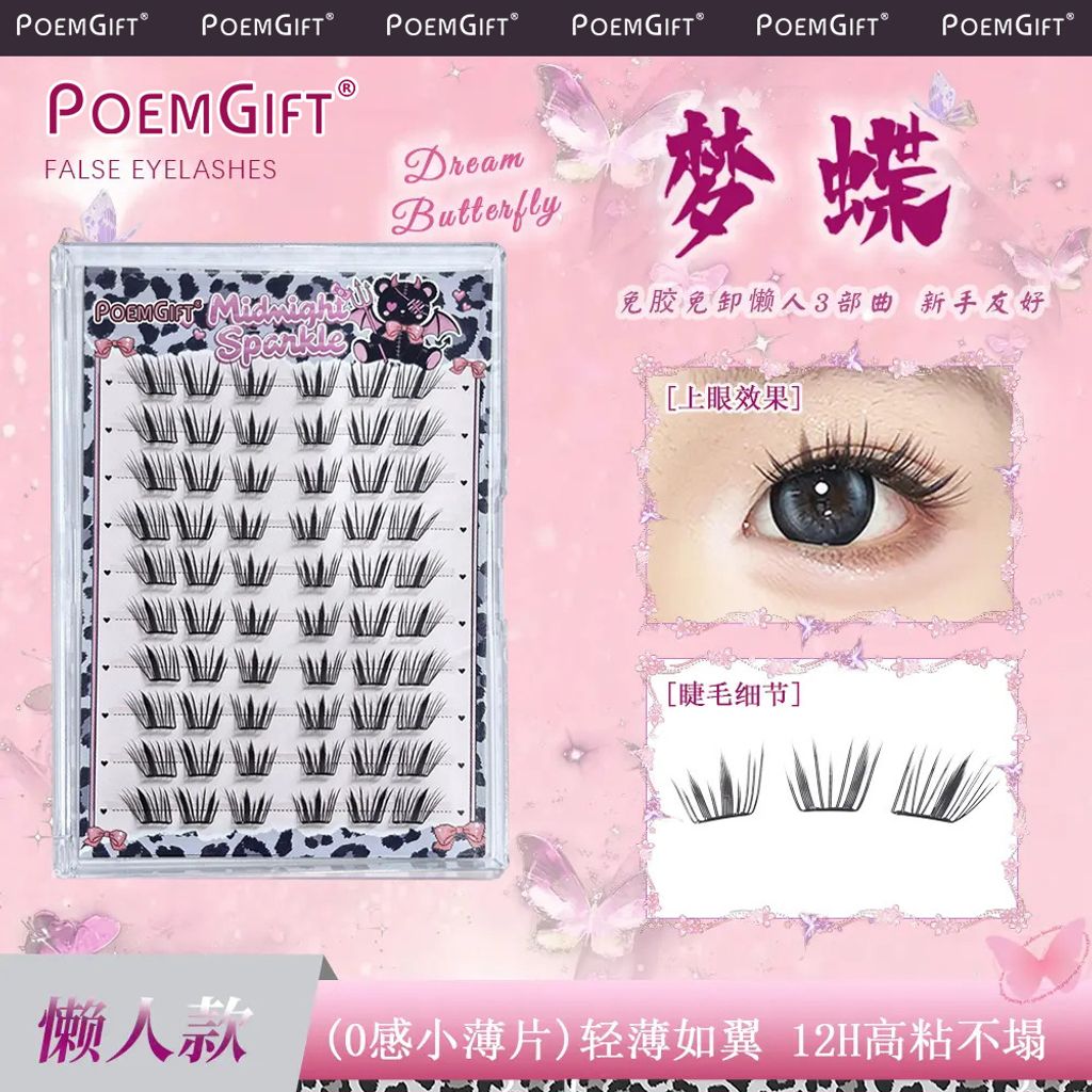 O1CN01xWMJJv1PmvJXmZpiQ_!!2220302491884-0-cib