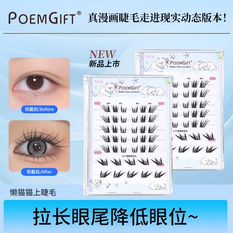 O1CN01PzuwYO1PmvK7hQL1D_!!2220302491884-0-cib