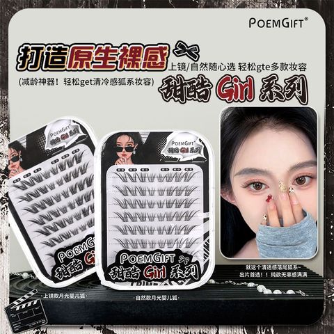 O1CN01T4wqJ91PmvKXgn9U1_!!2220302491884-0-cib