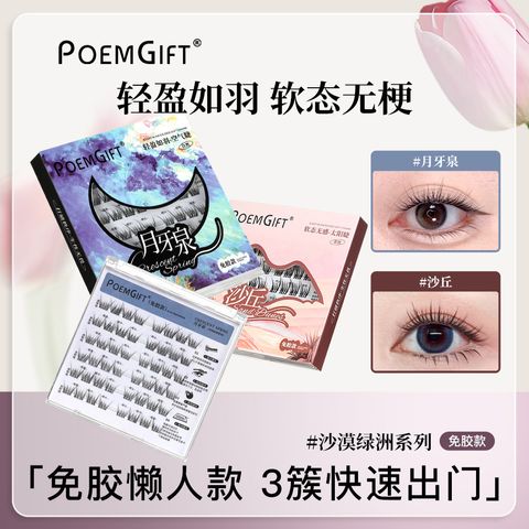 O1CN0109Yu971PmvKfaj1oV_!!2220302491884-0-cib