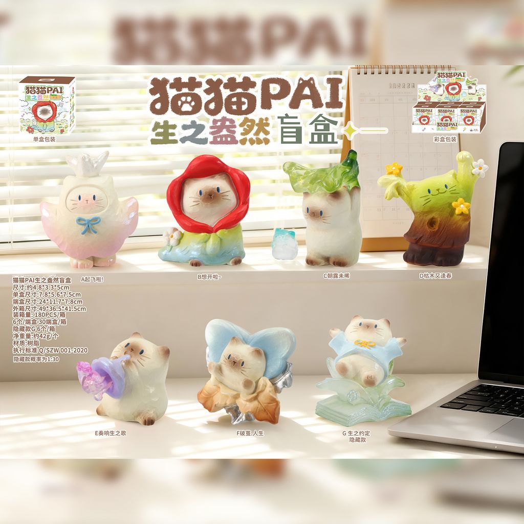 O1CN015LQZhD24wRo2Y1pu9_!!2219391957455-0-cib