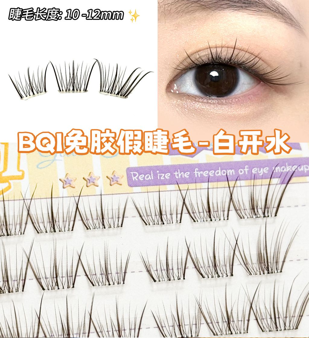 O1CN01nh06dS23PBREQFiBt_!!2214206707247-0-cib