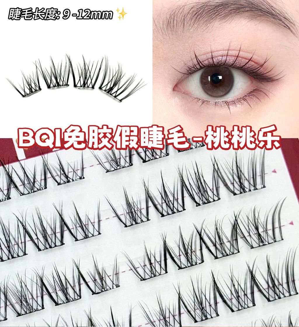 O1CN01irTJPU23PBREFo9Z6_!!2214206707247-0-cib