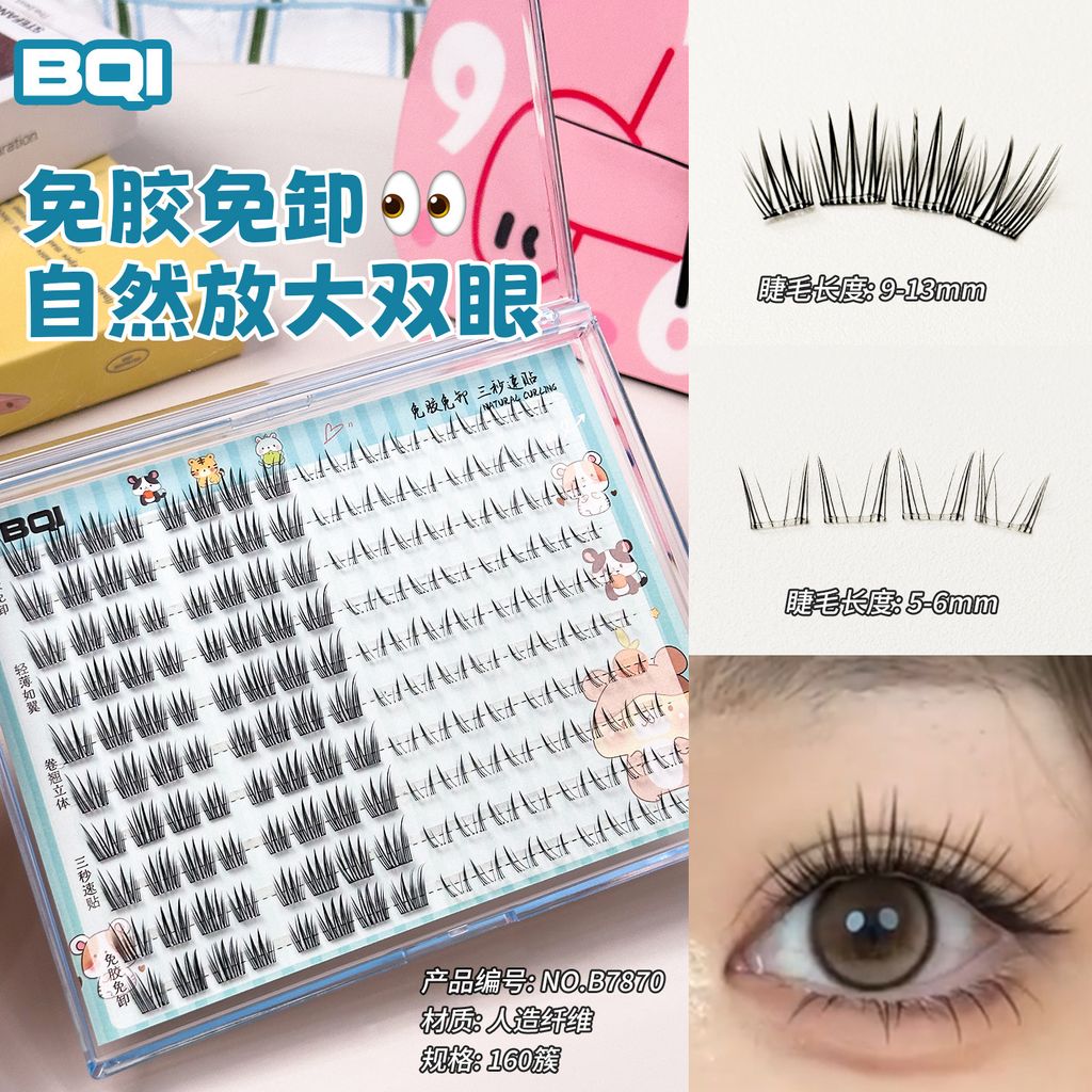 O1CN016rUL9723PBOB6aQKx_!!2214206707247-0-cib