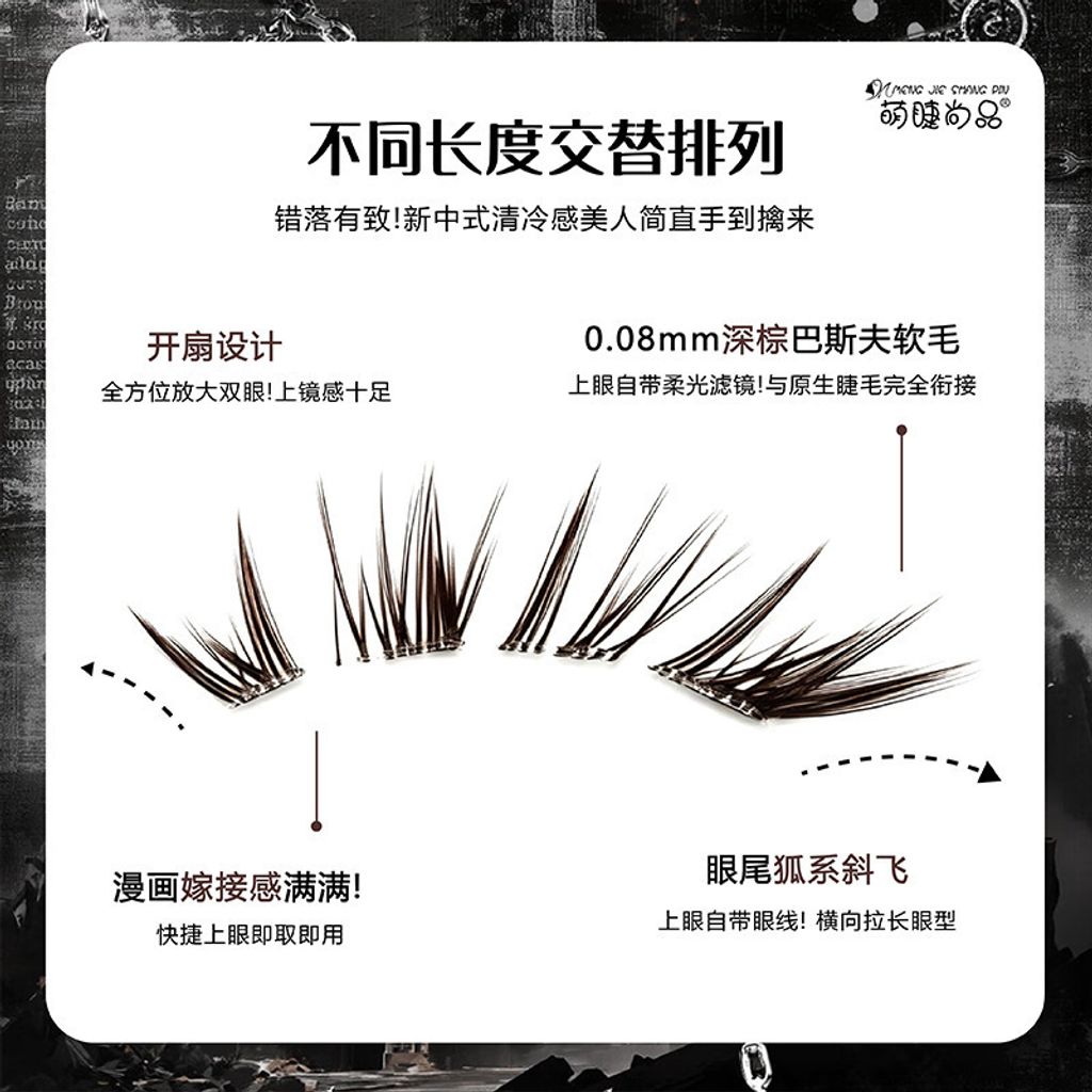 O1CN013ghAXy2BunhxIxQVv_!!2200538628399-0-cib
